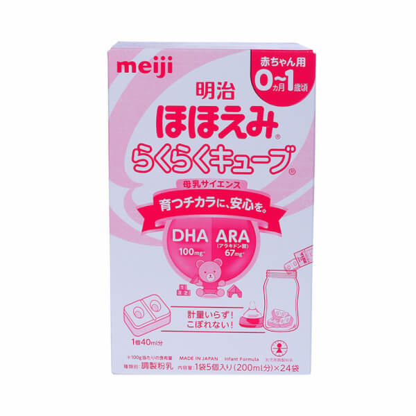 Sữa Meiji nội địa Nhật dạng thanh, 0-1 tuổi, 672G
