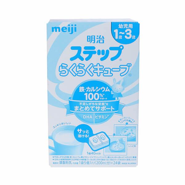 Sữa Meiji nội địa Nhật dạng thanh số 9, 1-3 tuổi, 672G