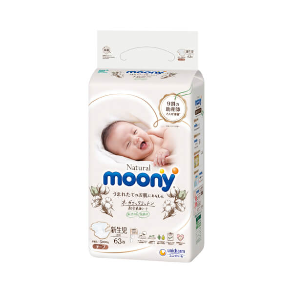 Babyzone 89 Bỉm tã dán Moony Natural size Newborn 63 miếng (dưới 5kg)