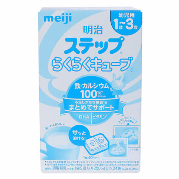 Sữa Meiji: Tận hưởng hương vị thơm ngon và bổ dưỡng của sữa Meiji - sản phẩm sữa bôi trơn cao cấp đến từ Nhật Bản. Với công thức độc quyền và chất lượng được đảm bảo, sữa Meiji sẽ giúp cho cuộc yêu của bạn thêm một nét thú vị và đầy sự phấn khích.