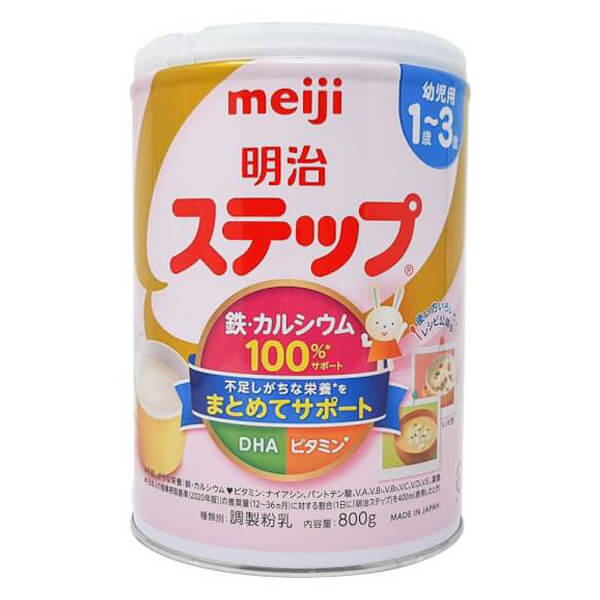 Sữa Meiji nội địa số 3 800g (Step Rakuraku Cube, 1-3 tuổi) giá tốt