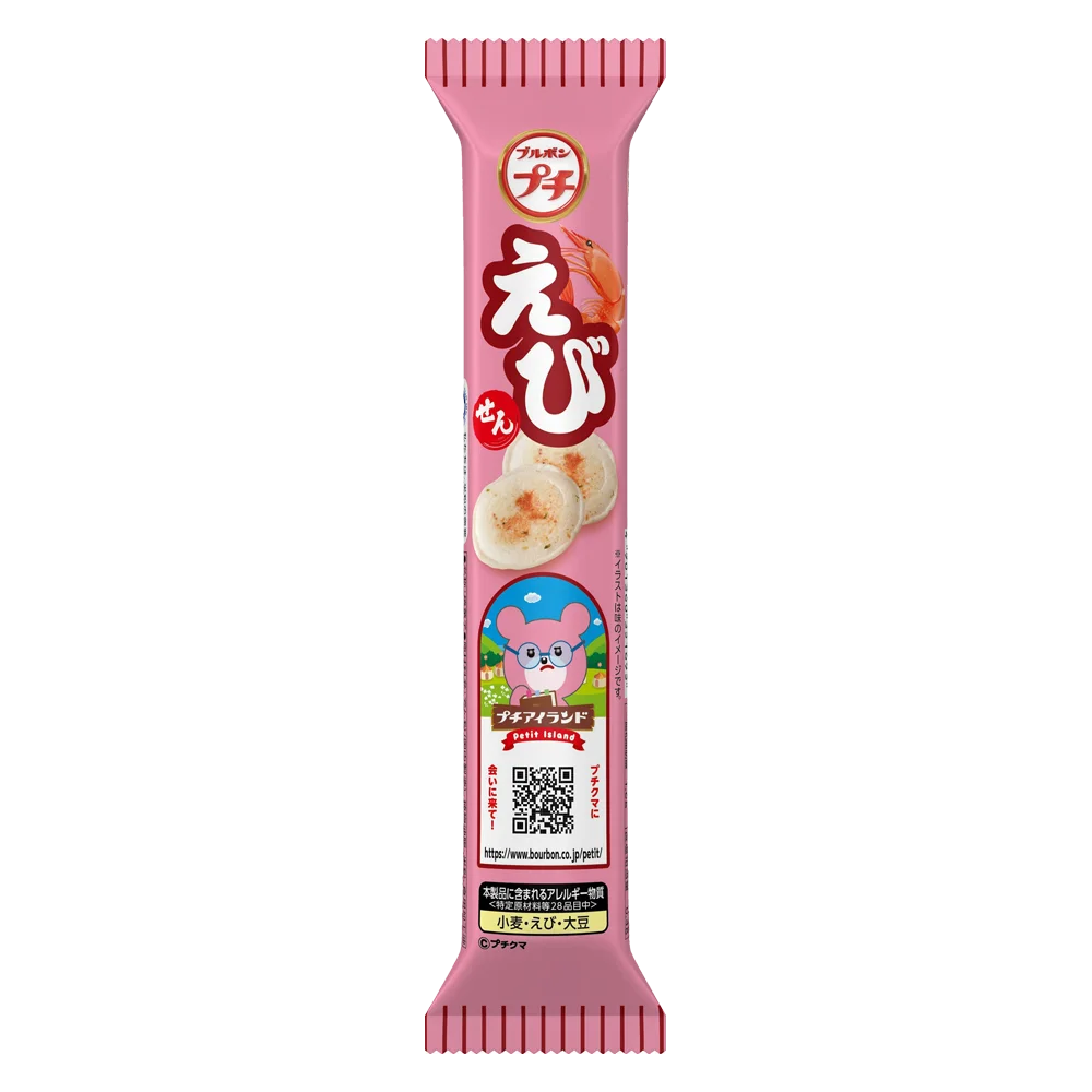 Bánh Snack Petit vị Tôm | Sữa & thực phẩm