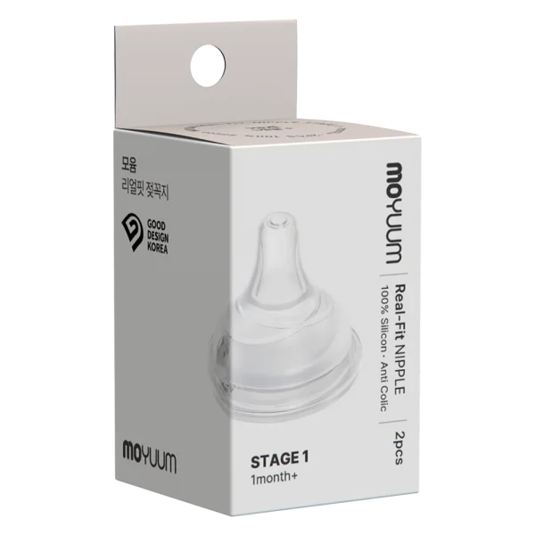 Núm ty Moyuum thế hệ 3 step 1 (1M+, 2 cái/hộp) giá tốt