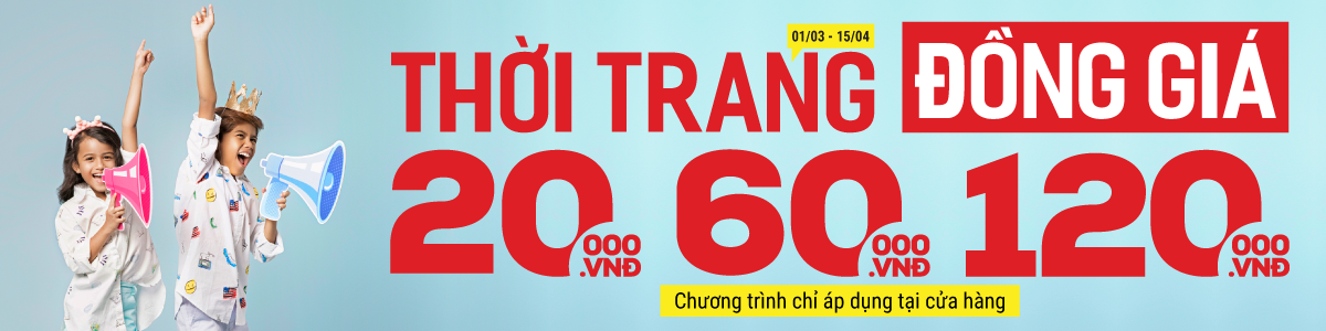 CF - SALE UP TO 50% -desktop
