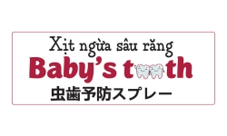 Baby’s Tooth