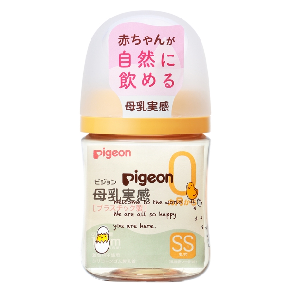 Bình sữa Pigeon PPSU Plus WN3 phiên bản Nhật 160 ml, hình Gà con