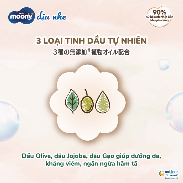 Bỉm tã dán Moony Natural size M 46 miếng (6-11kg) (giao bao bì ngẫu nhiên)