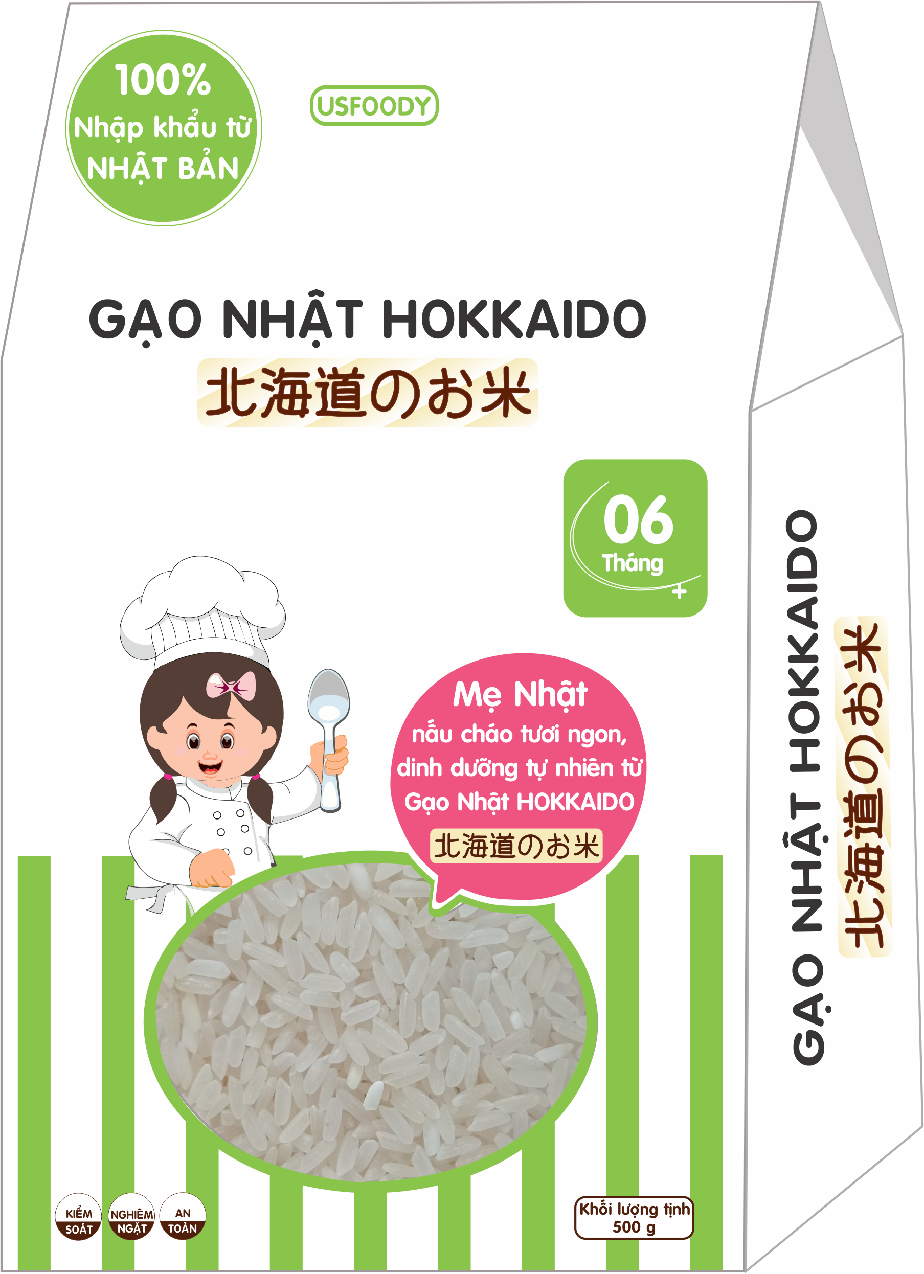 GẠO NHẬT HOKKAIDO
