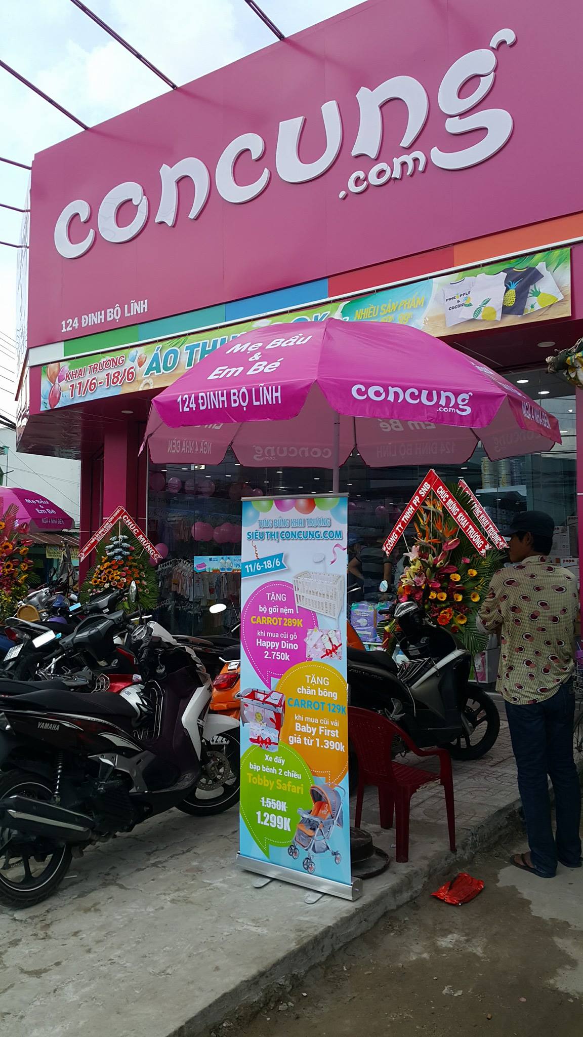 13403245_996494777064816_6938084815546533282_o