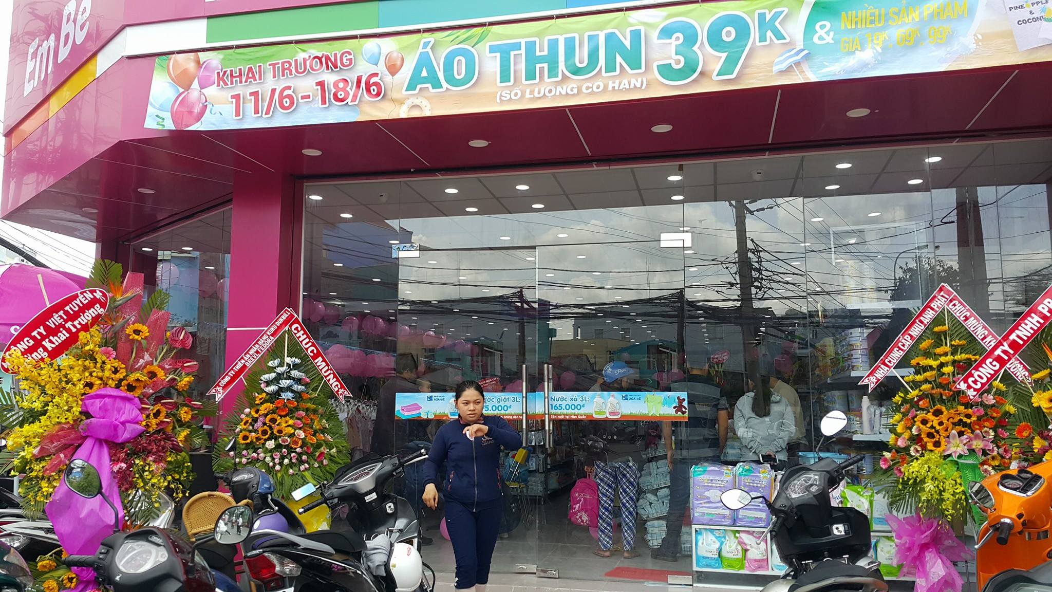 13416812_996494810398146_1613222736209830471_o