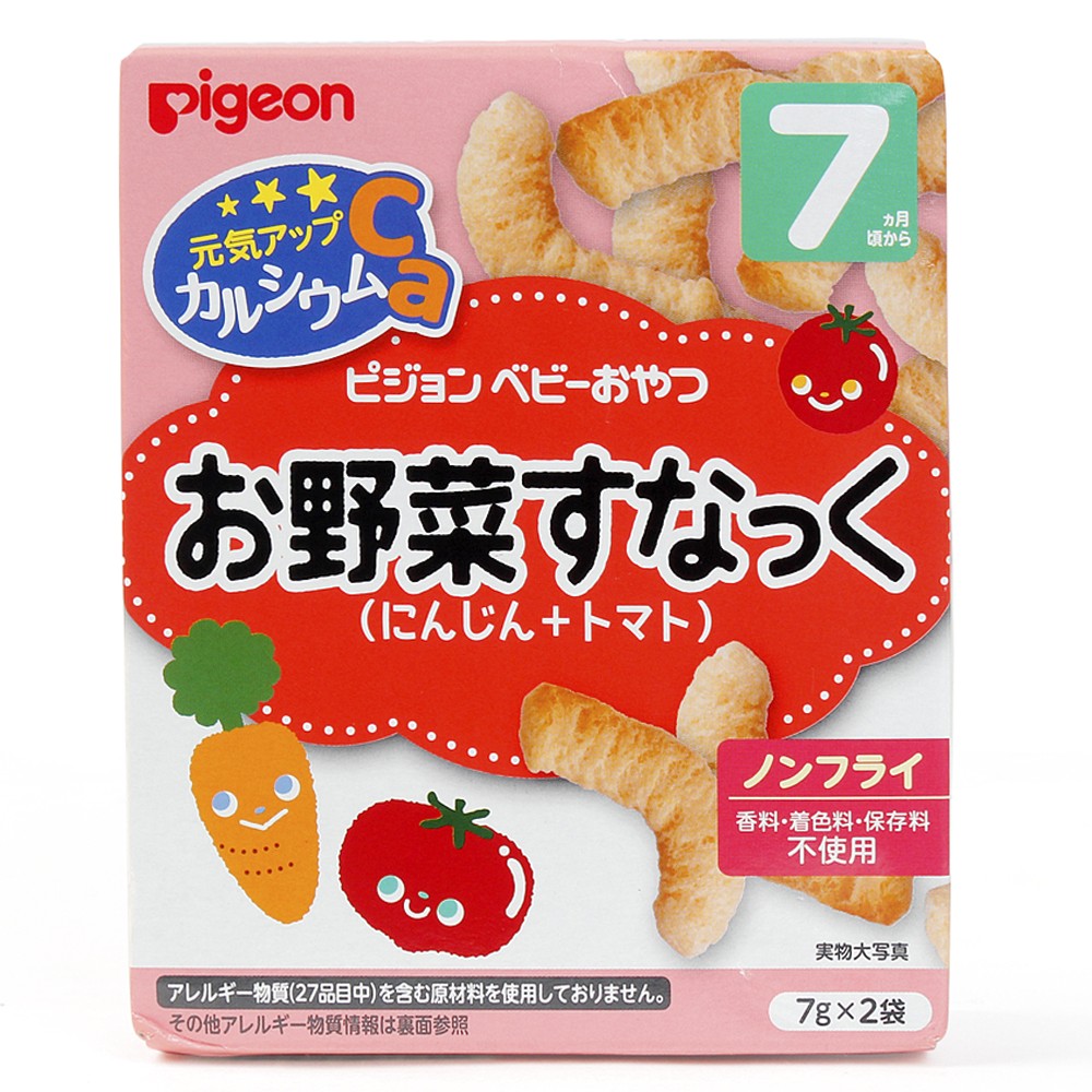 Bánh snack vị cà rốt và cà chua Pigeon 14g01