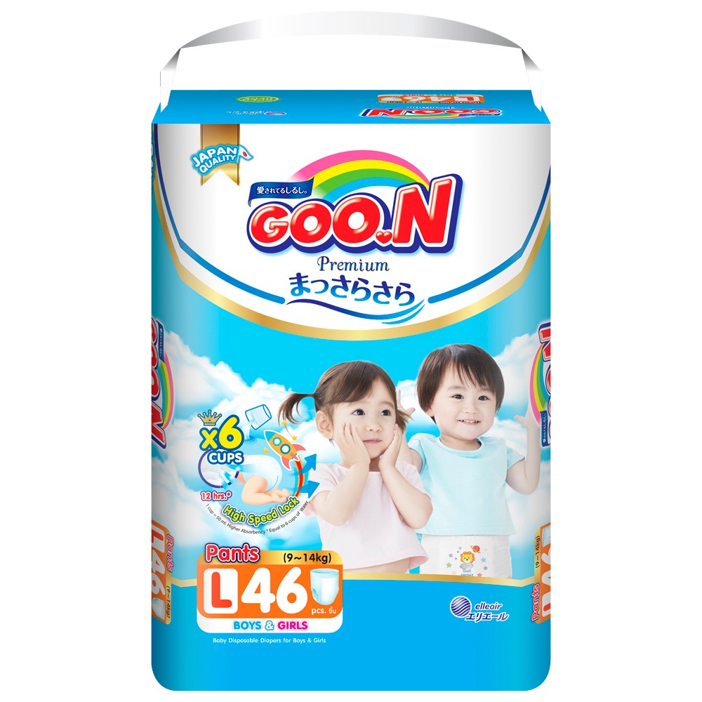 1Tã quần Goon Premium bịch đại L (9-14kg, 46 miếng)