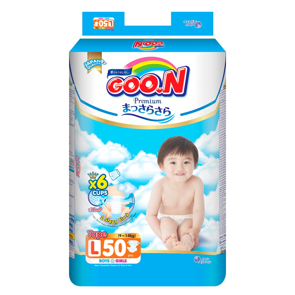 Tã dán Goon Premium bịch đại L (9-14kg, 50 miếng)