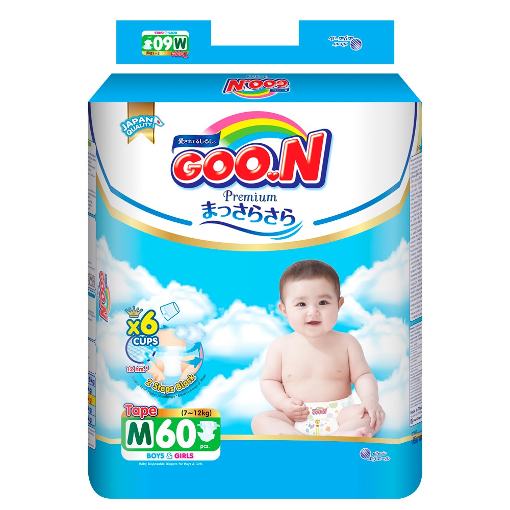 Tã Dán Goon Premium Size M