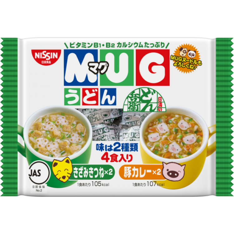 mi_mug_xanh