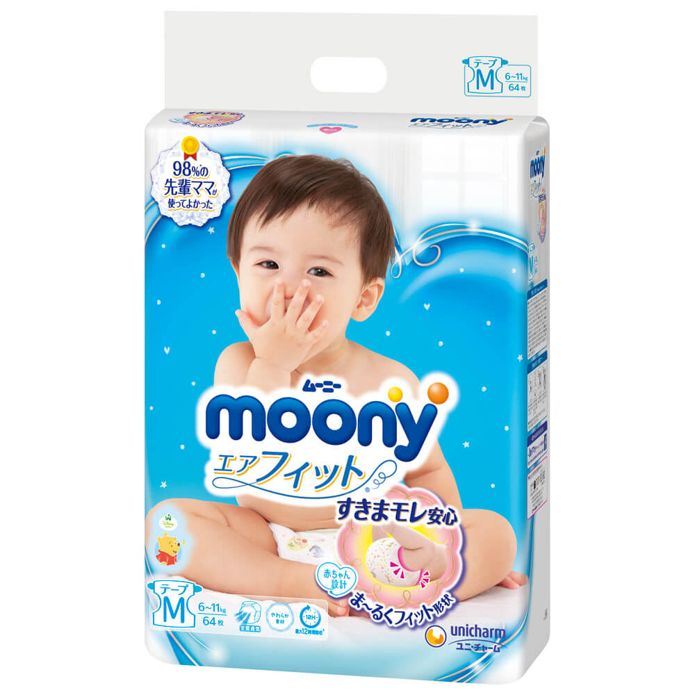 Moony Blue M tape