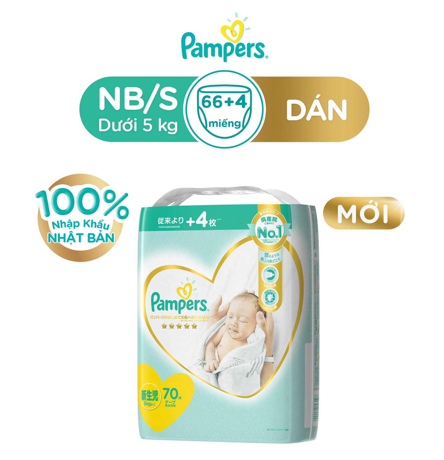 Pampers NB 70