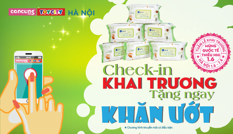 BANNER-KEO-DEO+KHAN-UOT