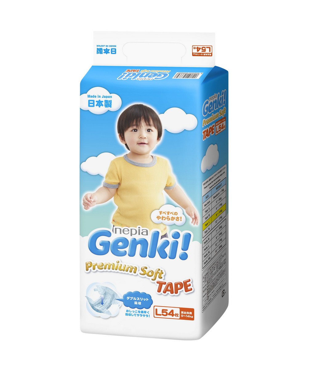 Tã dán cao cấp Genki (L, 54 miếng)